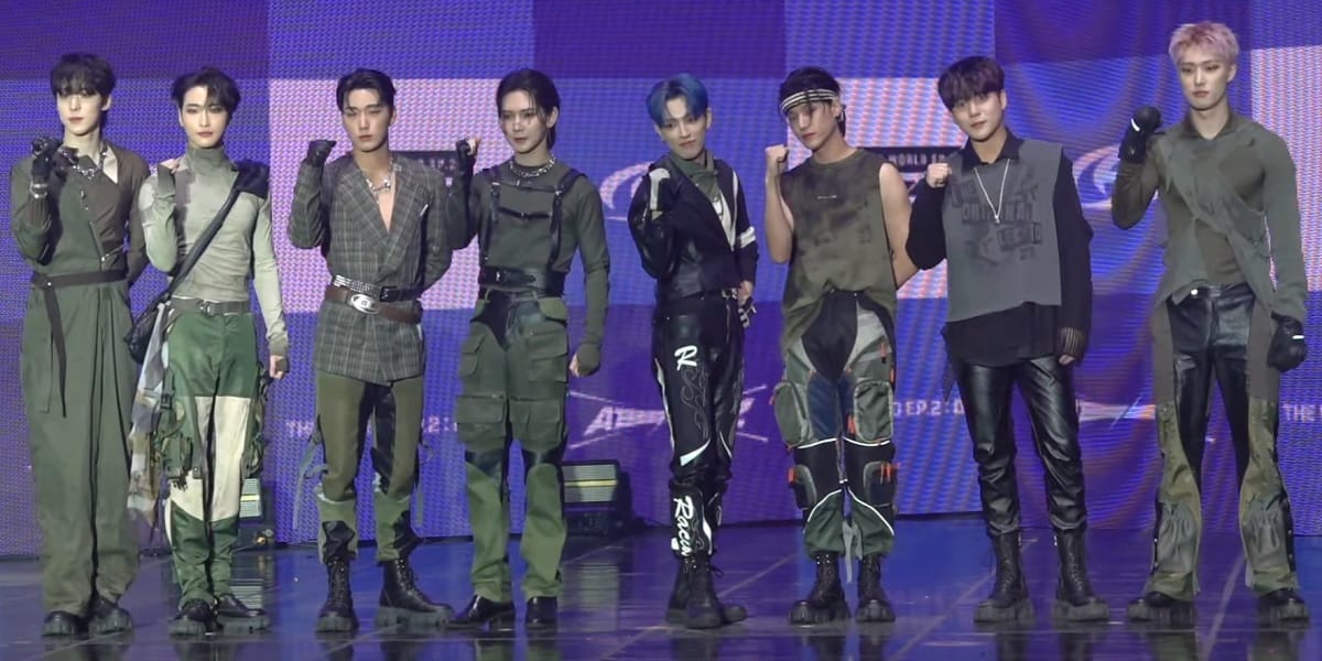 ATEEZ Heardle